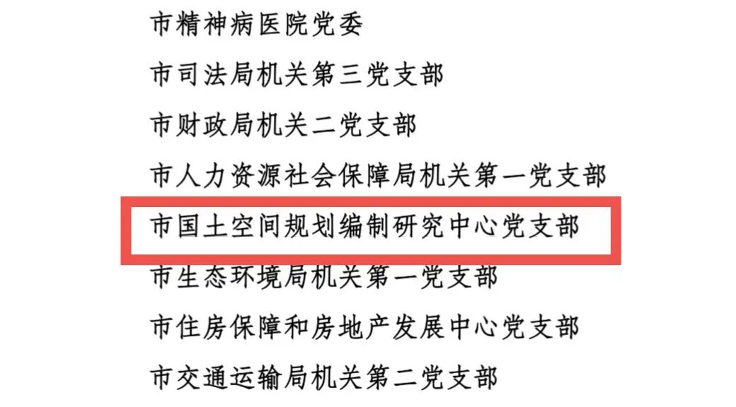 支4.jpg