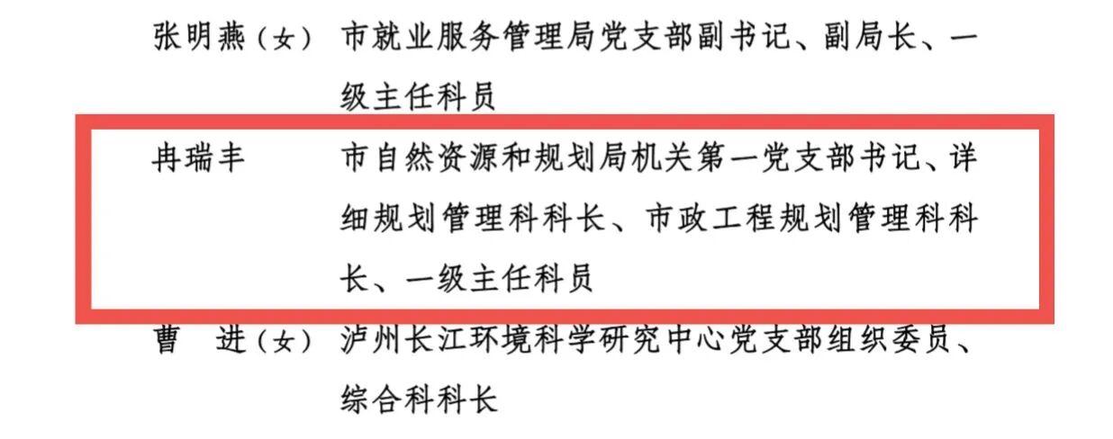 支3.jpg
