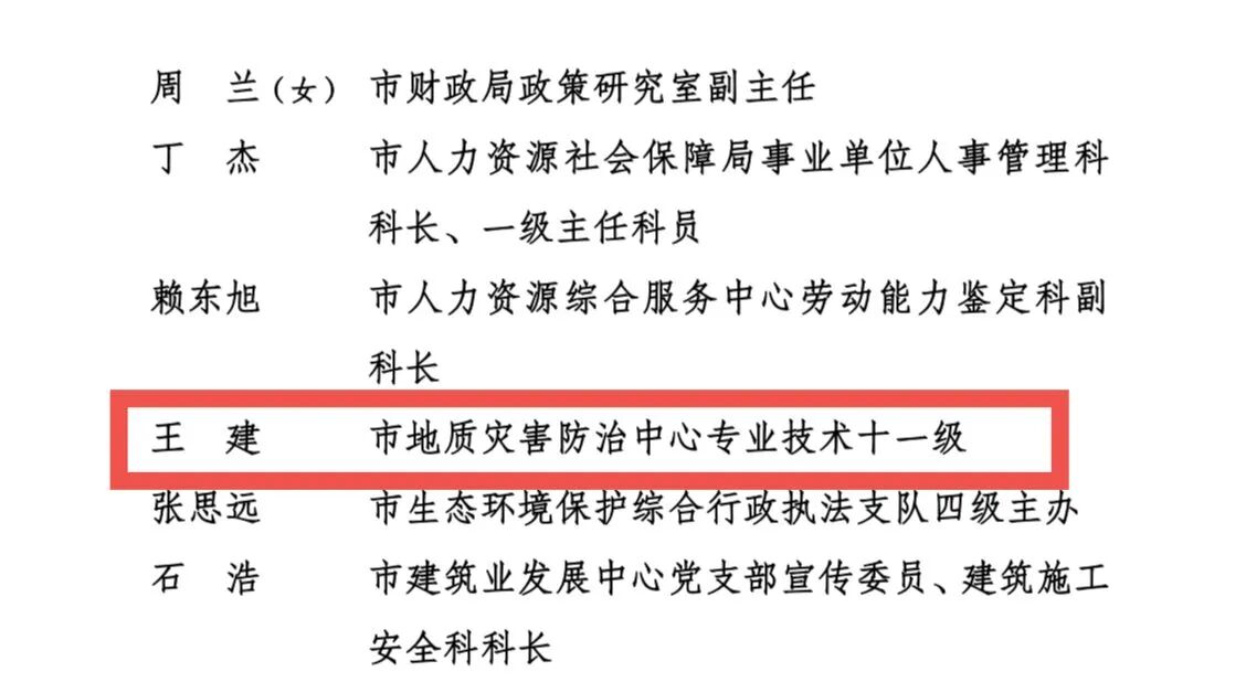 支2.jpg