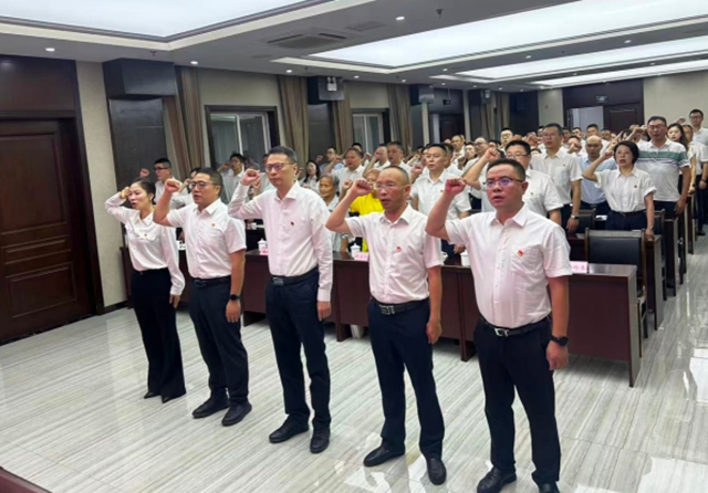 实干铸初心 奋进担使命|泸州市发展改革委开展庆“七一”系列活动(图3) 发3.jpg