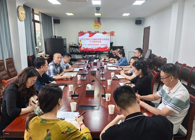 实干铸初心 奋进担使命|泸州市发展改革委开展庆“七一”系列活动(图10) 发10.jpg