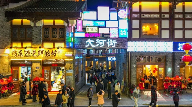 开幕演出季,江阳还有这些宝藏打卡点!(图2) 2.jpg