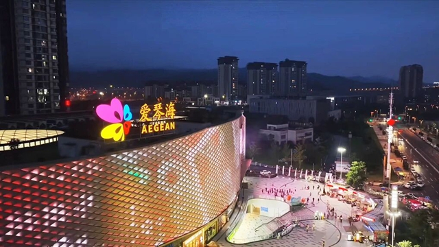 开幕演出季,江阳还有这些宝藏打卡点!(图5) 5.jpg