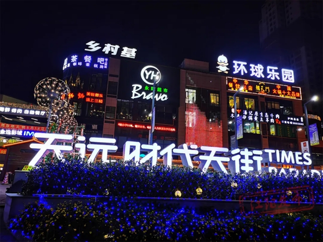 开幕演出季,江阳还有这些宝藏打卡点!(图4) 4.jpg