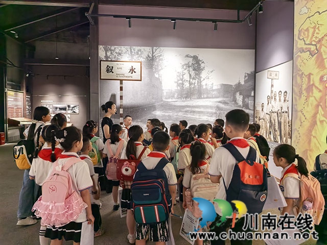 研学过程-(3).jpg