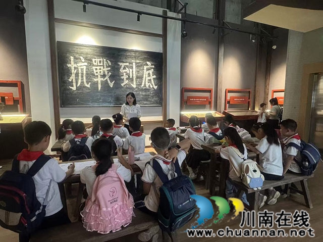 研学过程-(4).jpg