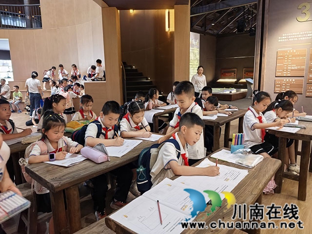 研学过程-(1).jpg