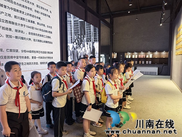 研学过程-(8).jpg
