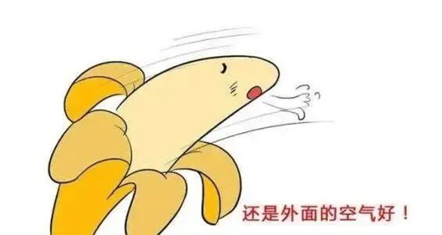 家有男宝别瞎焦虑!包皮要不要割?看这3种情况就够了(图9) 皮9.jpg