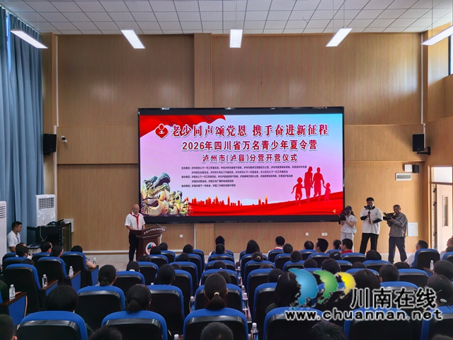 开营.jpg