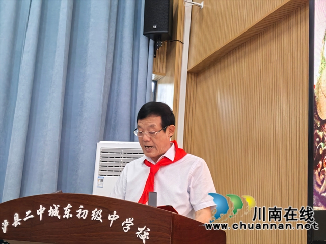 肖荣华讲话.jpg