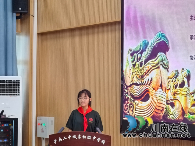 营员代表发言.jpg