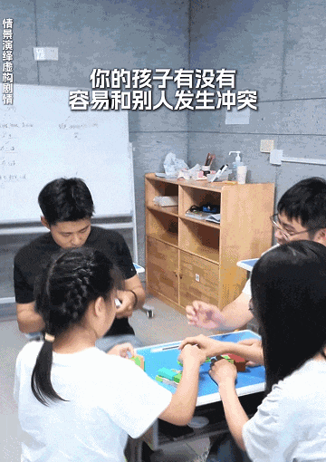 开2.gif