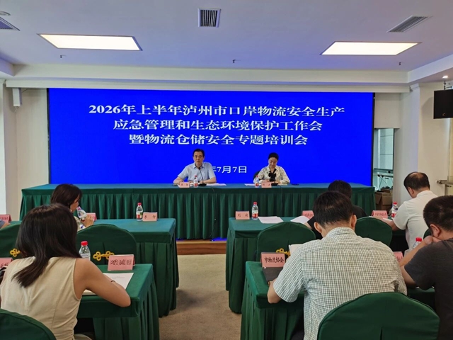 会2.jpg