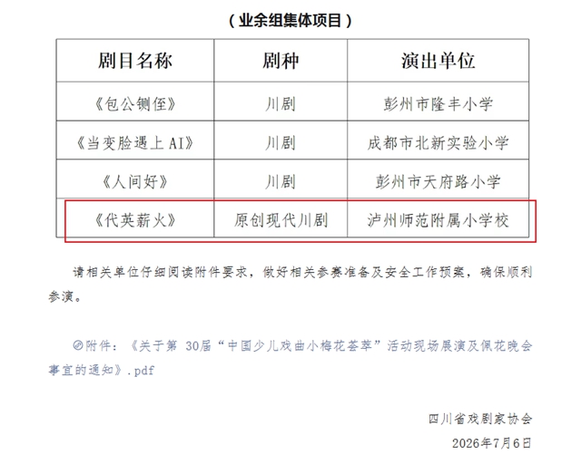 火1.jpg