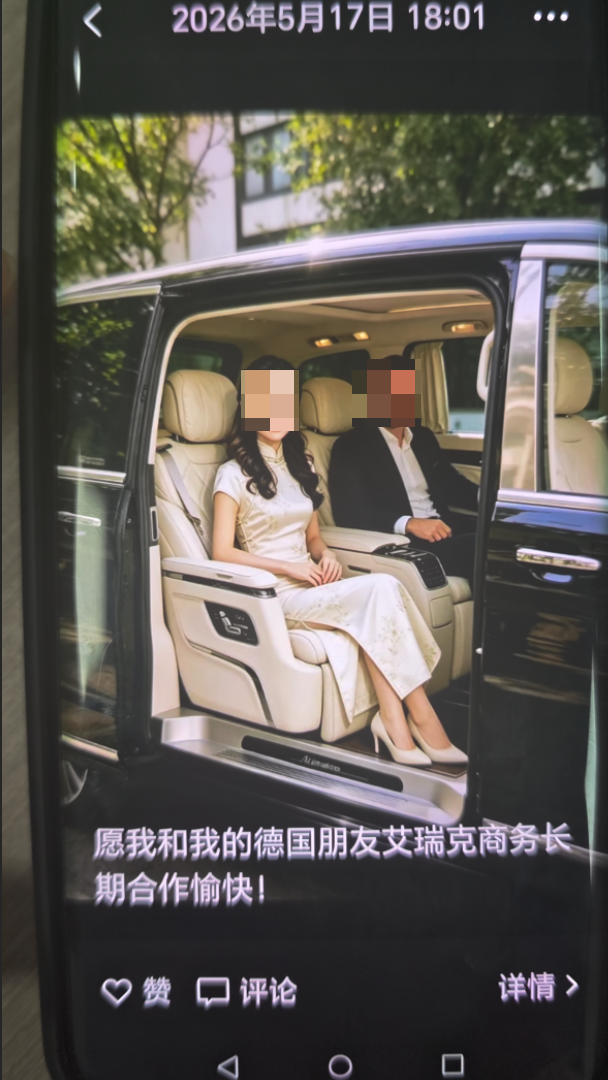 成功2.png