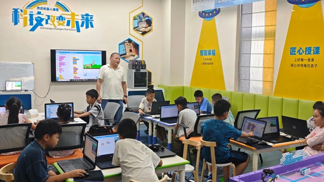 课2.jpg