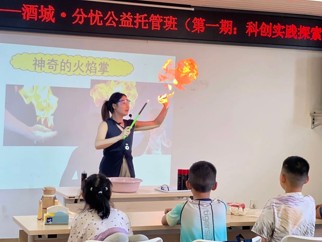 课3.jpg