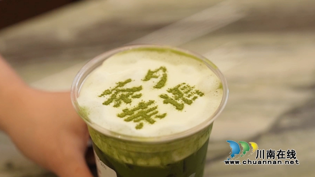 茶1.jpg