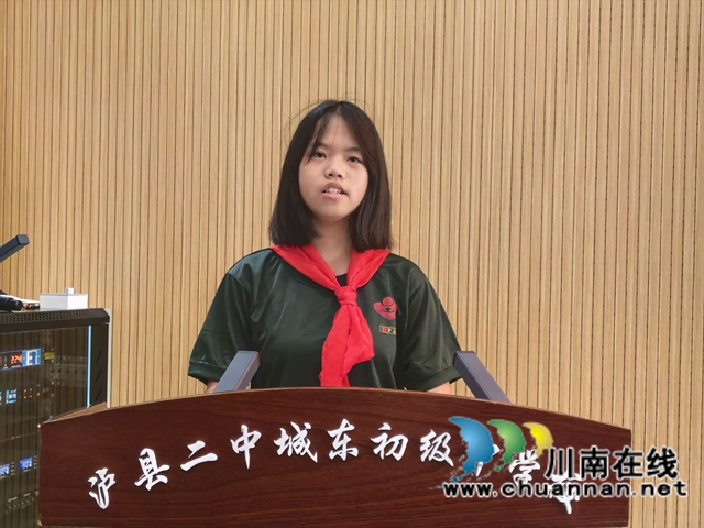 学生代表讲话.jpg