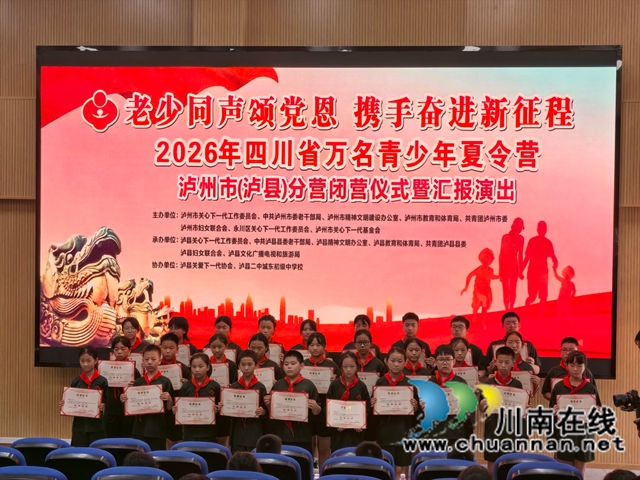 获奖2.jpg