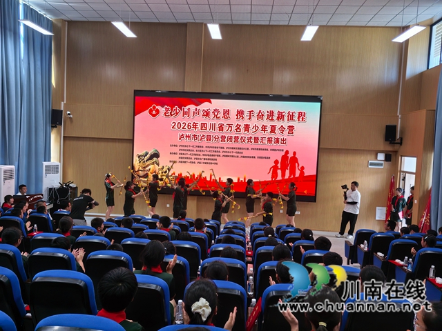汇报演出.jpg