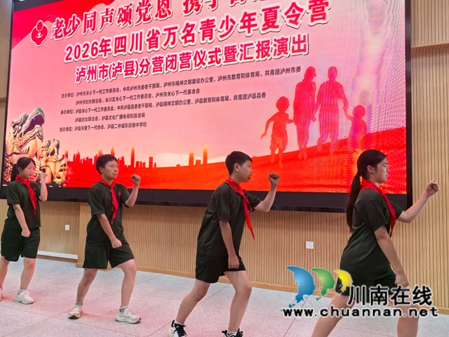 拳术表演.jpg
