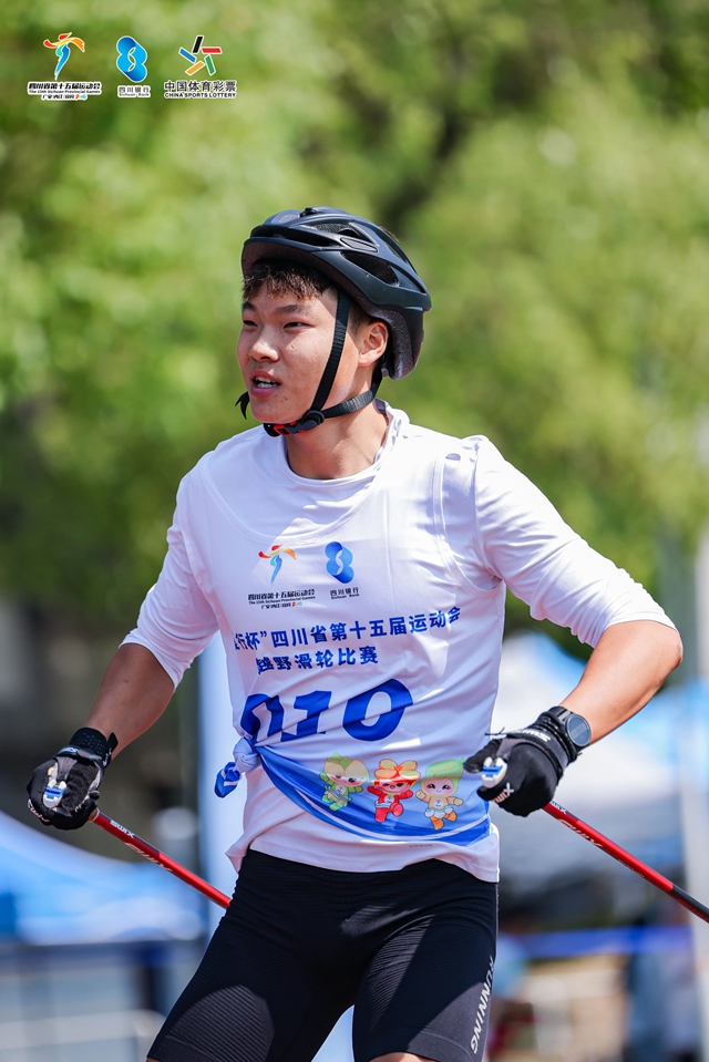 冠军+2!吕玉飞、游紫涵斩获省运会冠军(图3) 3.jpg