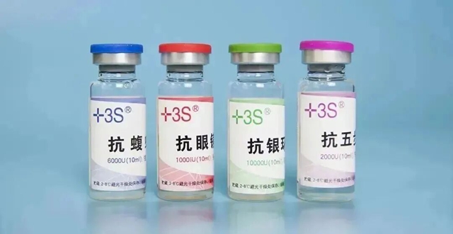 蛇2.jpg