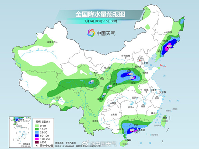 超强厄尔尼诺事件,要来了!(图1) 微信图片_2026-07-14_091209_388.png