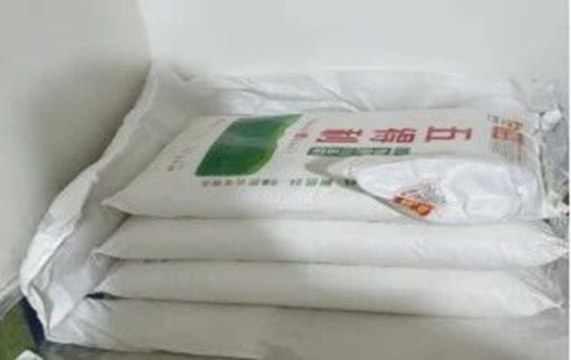 泸州市食品安全红黑榜(第九十期)(图3) 3.jpg