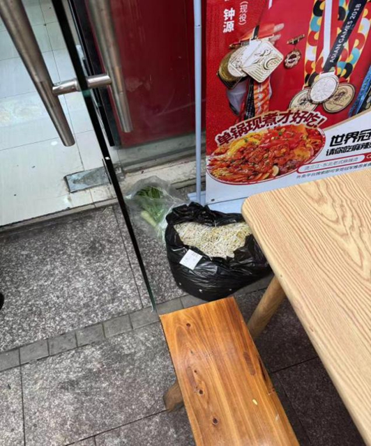 泸州市食品安全红黑榜(第九十期)(图7) 7.jpg