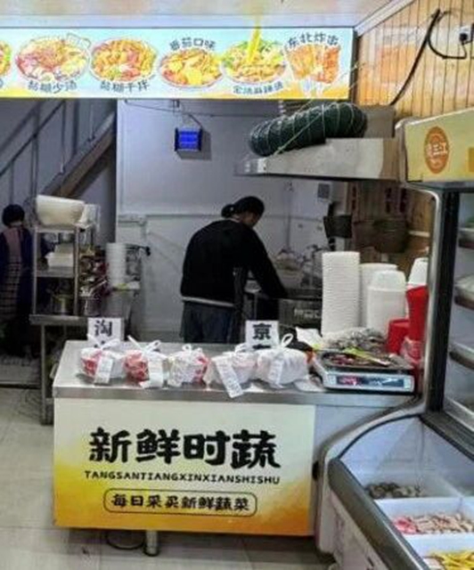 泸州市食品安全红黑榜(第九十期)(图8) 8.jpg