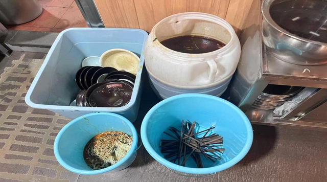 泸州市食品安全红黑榜(第九十期)(图23) 23.jpg
