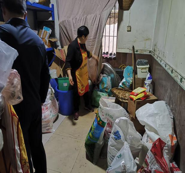 泸州市食品安全红黑榜(第九十期)(图33) 33.jpg