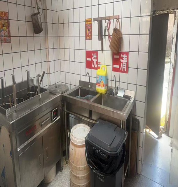 泸州市食品安全红黑榜(第九十期)(图46) 46.jpg