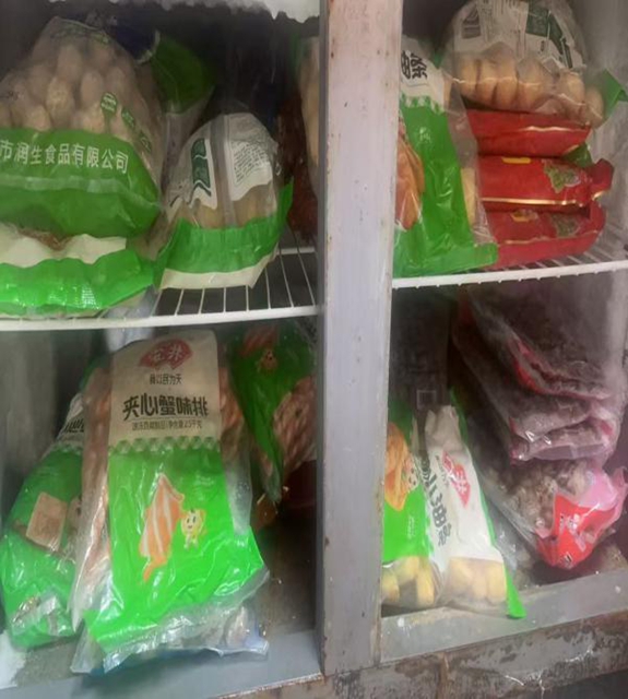 泸州市食品安全红黑榜(第九十期)(图47) 47.jpg