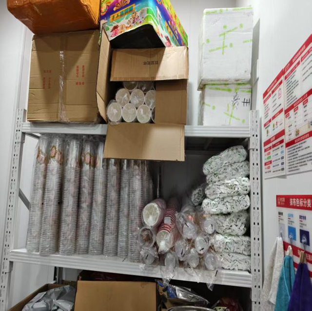 泸州市食品安全红黑榜(第九十期)(图43) 43.jpg