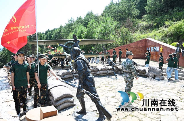 老少同声颂党恩  携手奋进新征程——四川省2026年万名青少年夏令营泸州市古蔺县分营活动侧记