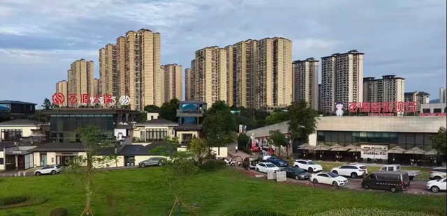 速来打卡!泸州多了一处“落地签”,位置就在……(图6) 东7.jpg