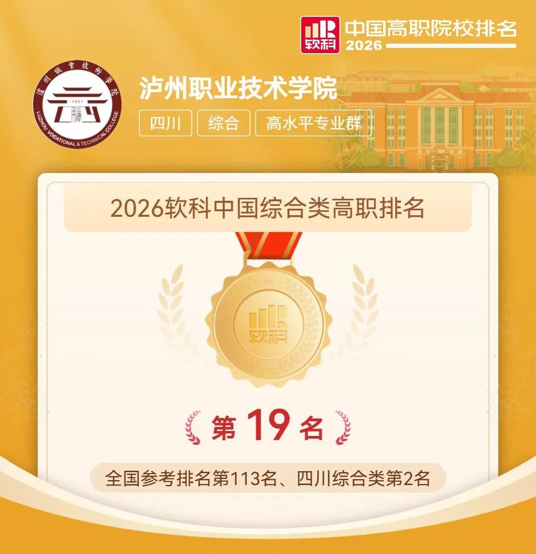 院1.jpg