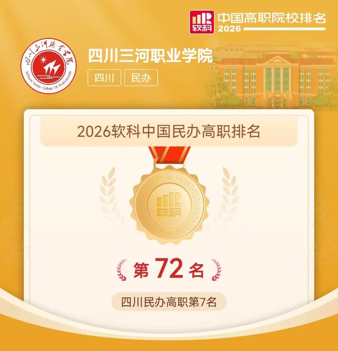 院5.jpg