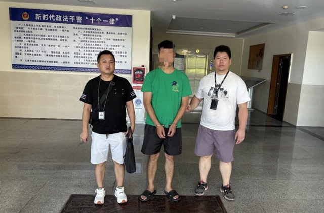 球10.jpg
