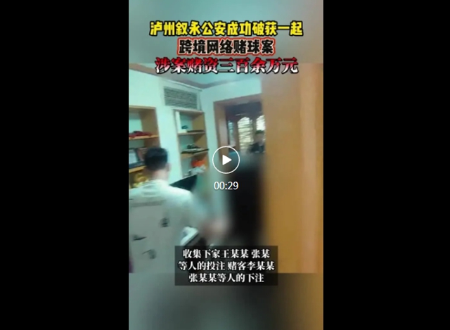 叙永、.jpg