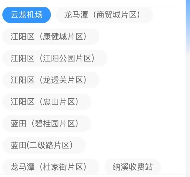 车3.jpg