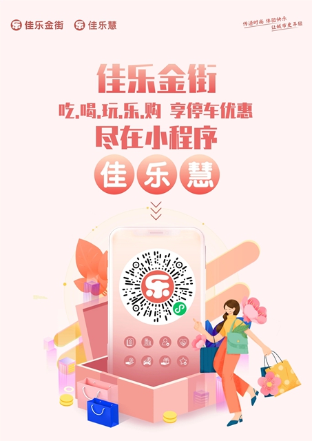 重磅入驻!美宁肥牛川南首店正式签约泸州金融商业中心(图7) 7.jpg