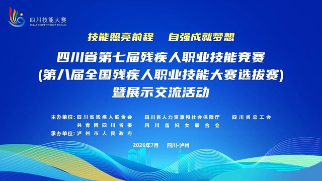 赛1.jpg