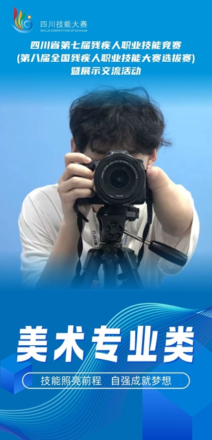 赛2.jpg