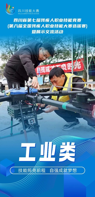 赛3.jpg