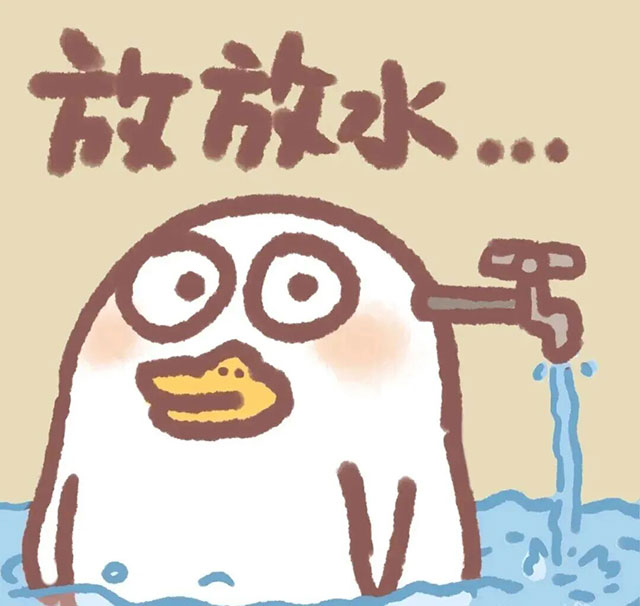 惊!夏天浑身不得劲儿,可能不是懒,是身体“进水”了!(图6) 6.jpg